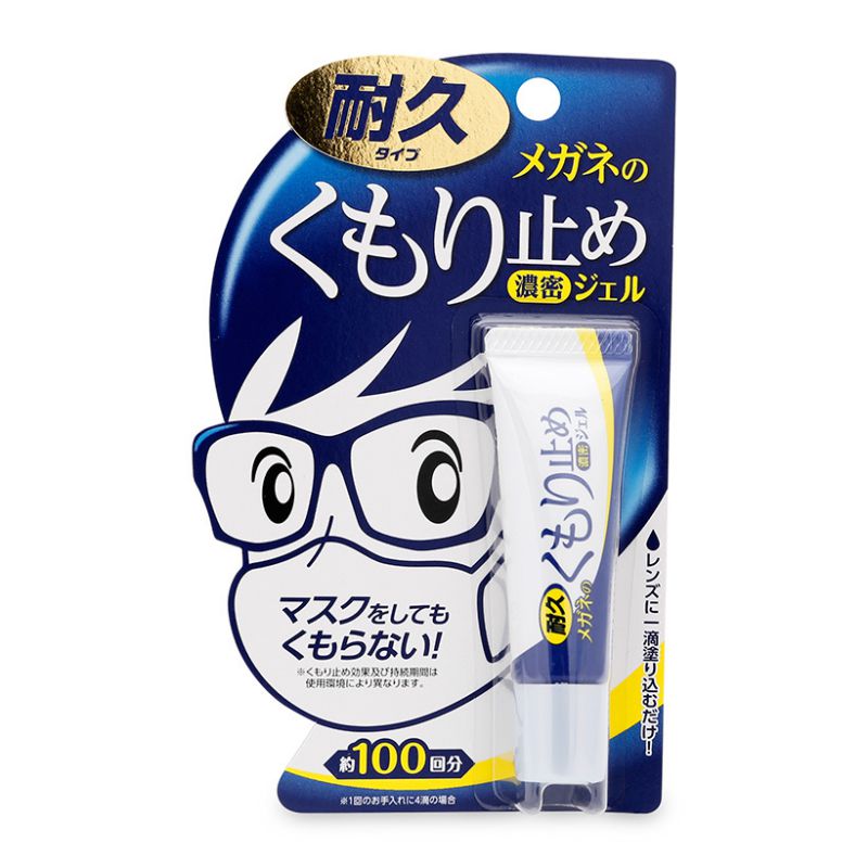 Gel chống hơi nước kinh mắt ANTI-FOG GEL FOR GLASSES H-92 SOFT99 của Nhật 