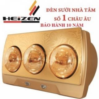 Đèn sưởi nhà tắm Heizen 3 bóng vàng HE3-G
