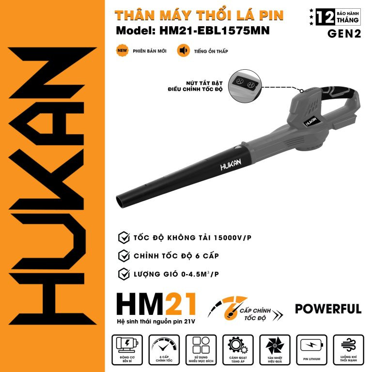 Thân máy thổi lá pin (GEN 2) Hukan HM21-EBL1575MN