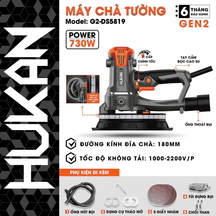 may-cha-tuong-hukan-g2-ds5819