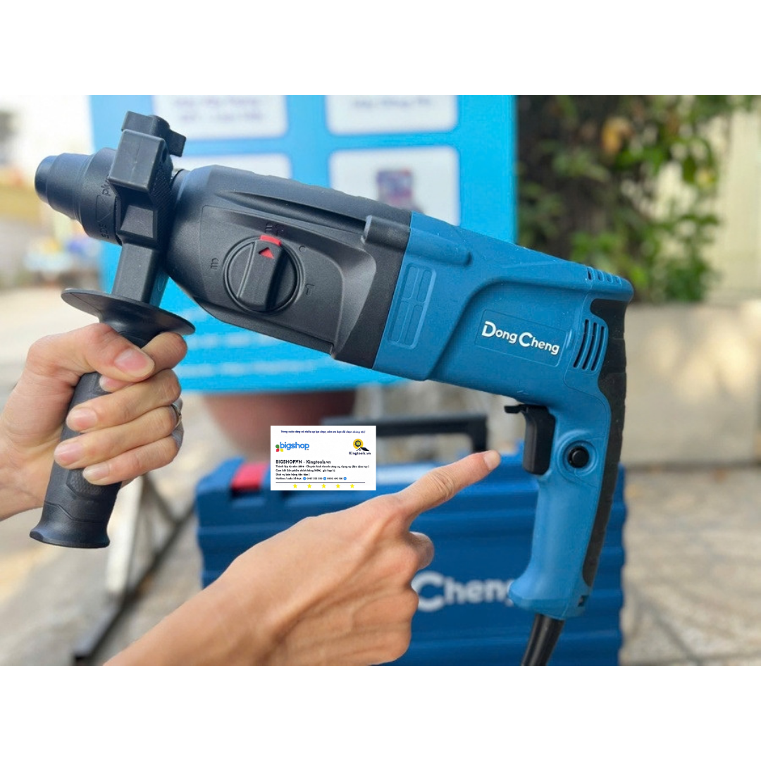 DONGCHENG DZC05-26B