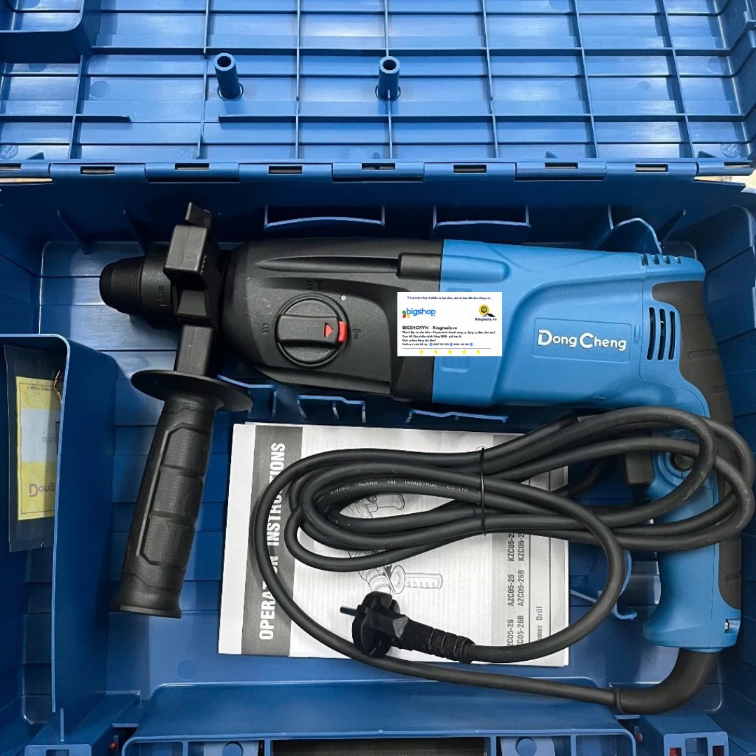 DONGCHENG DZC05-26B