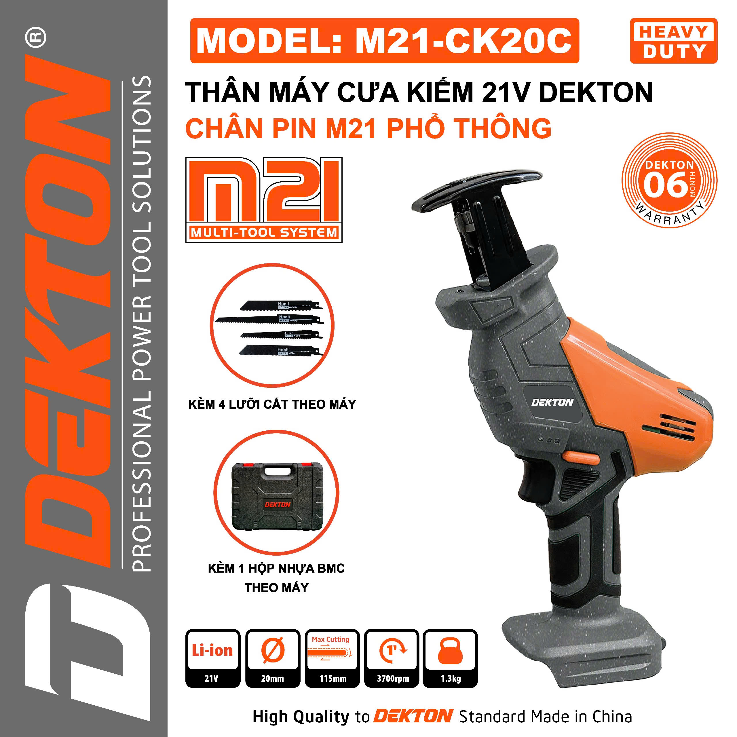 M21-CK20C