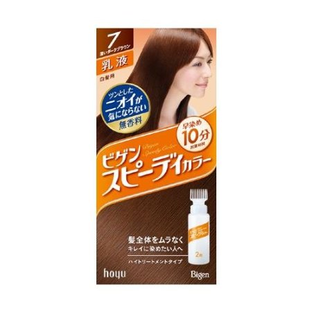 sản phẩm làm đẹp Nhật Bản-thuốc nhuộm tóc
