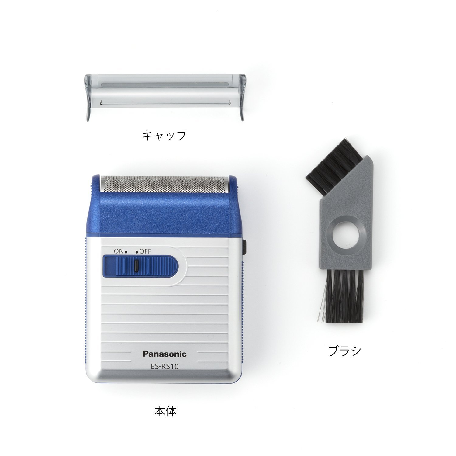Máy cạo râu Panasonic ES-RS10-A (trắng - xanh - Made in Japan)
