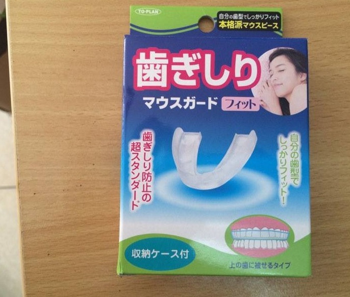 dụng cụ chống nghiến răng