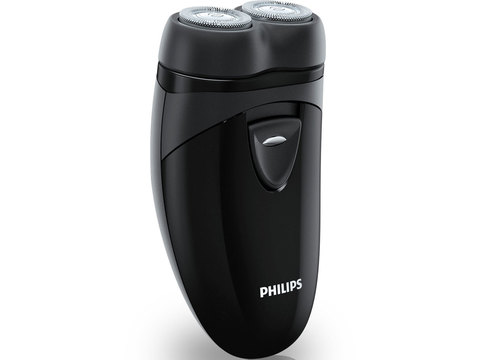 Máy cạo râu Philips PQ208 – thiết bị hỗ trợ thông minh dành cho phái mạnh!