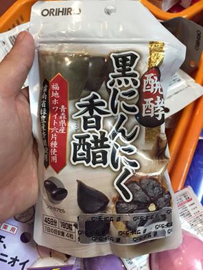 Giới thiệu về tỏi đen Orihiro Nhật Bản dạng viên uống