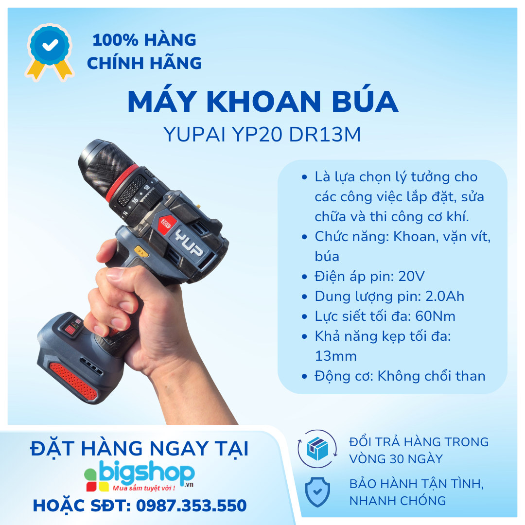 Máy khoan pin YUPAI YP20 DR13M 13mm có búa, 20V, 60N  (2 pin 2Ah, sạc, hộp nhựa)