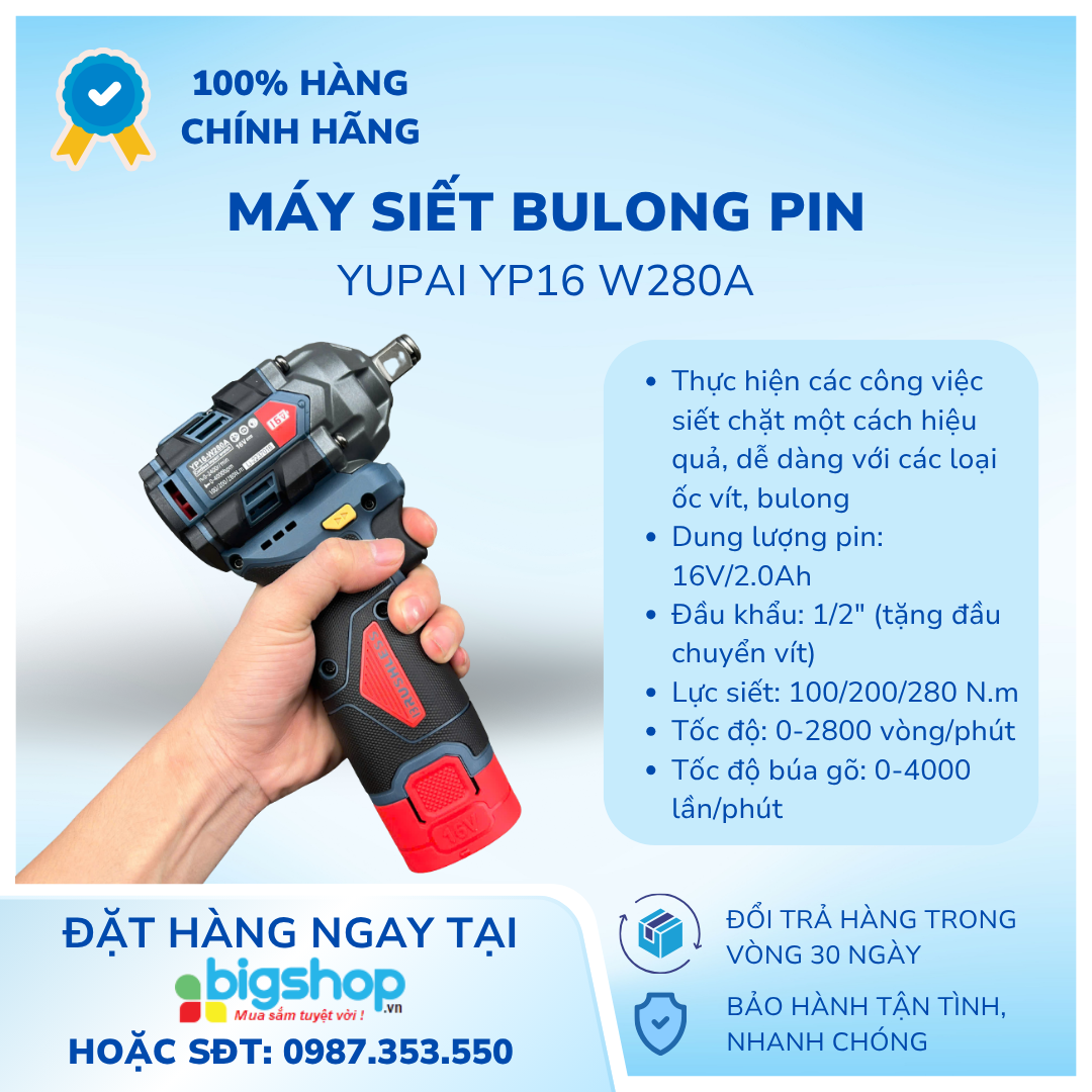 Máy siết bulong pin YUPAI YP16 W280A