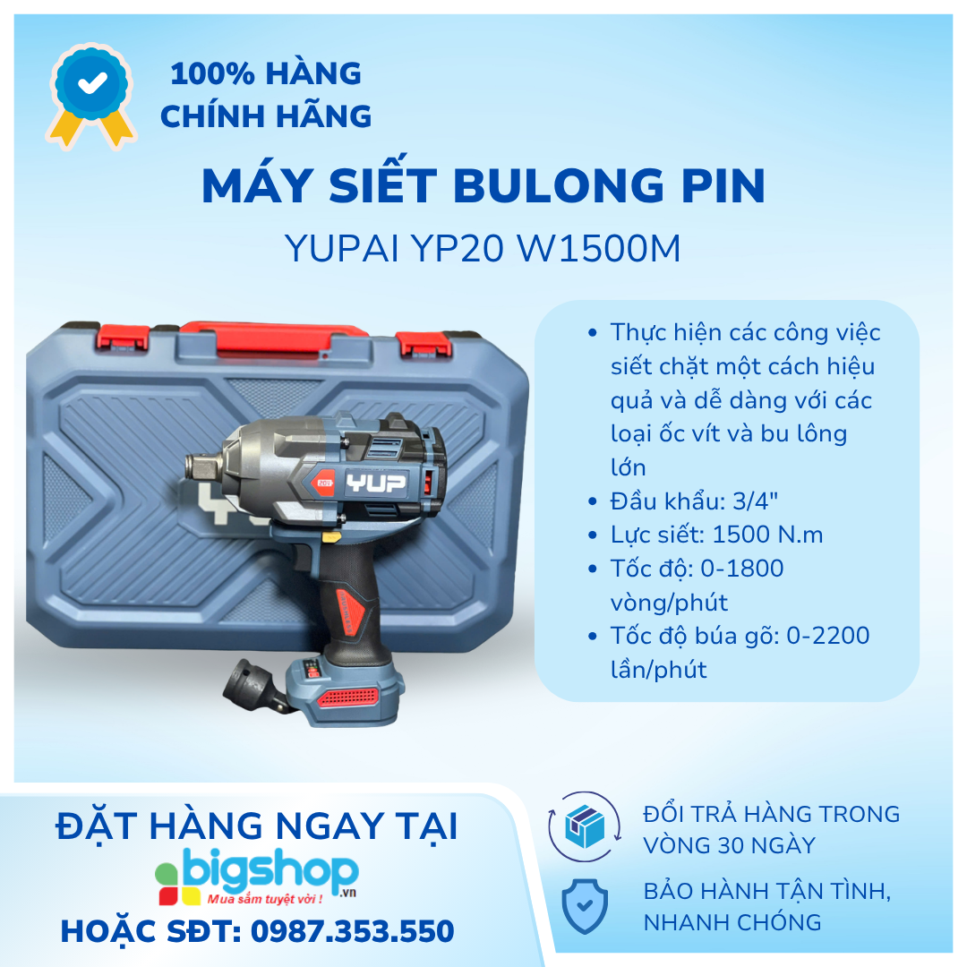 Máy siết bulong pin YUPAI YP20 W1500M