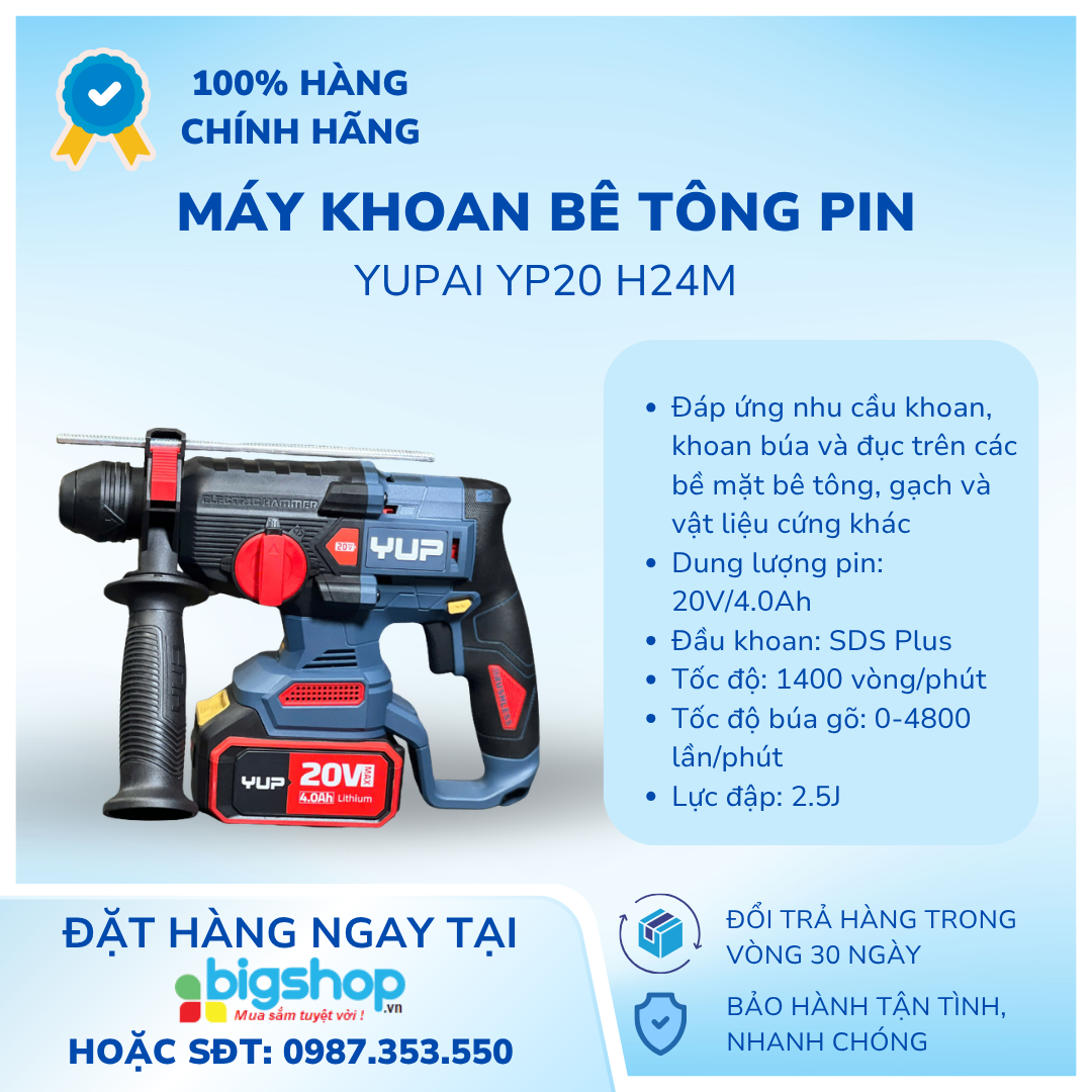 Thân Máy khoan bê tông pin 20V YUPAI YP20 H24M