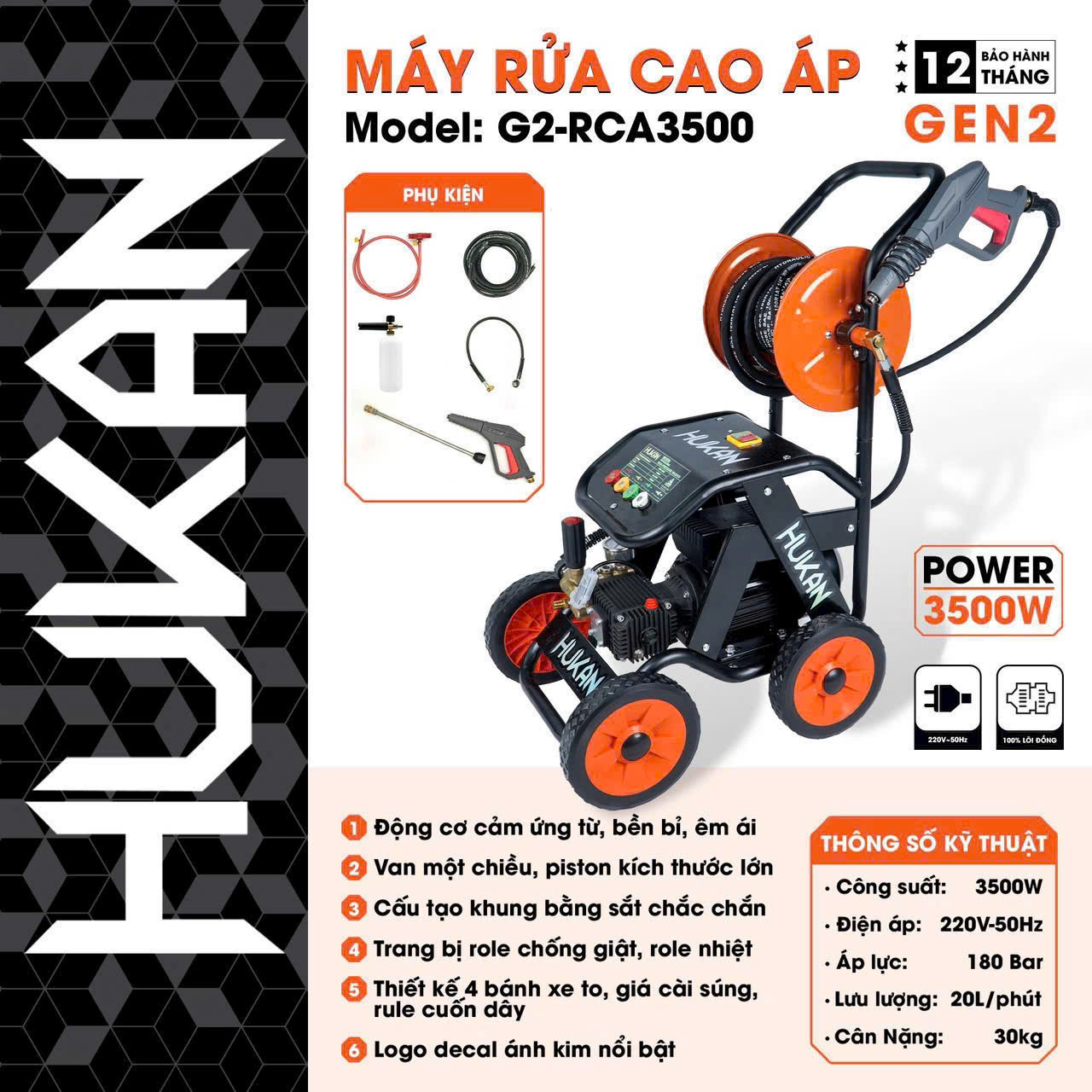 Máy xịt rửa xe điện cao áp – Có chống giật (GEN2) HUKAN G2-RCA3500