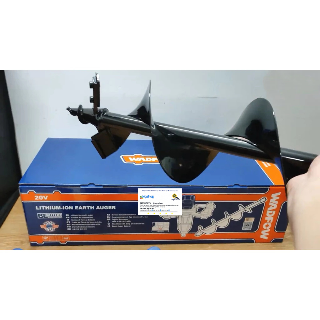 Máy khoan đất dùng pin 20V WADFOW WQE15801 (Chưa bao gồm pin, sạc)