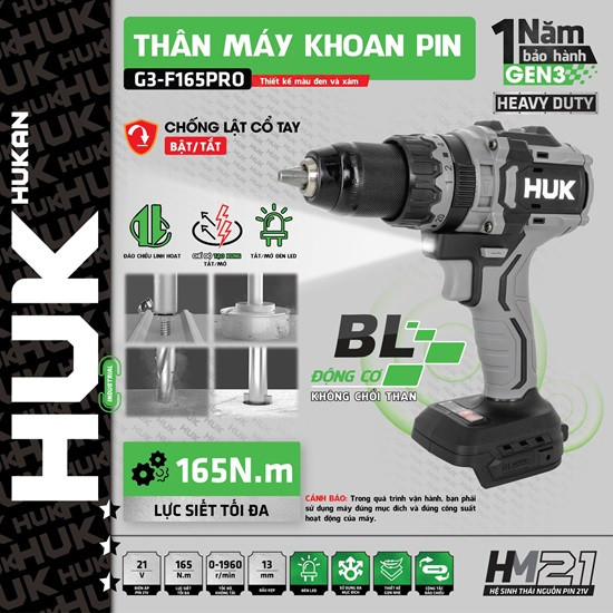 Thân máy khoan 13mm (GEN3) HUK G3-F165PRO (Chưa kèm pin & sạc)