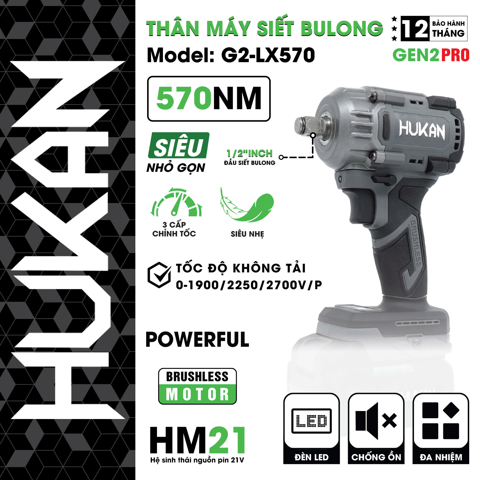 Thân máy siết bulong dùng pin đầu 1/2 HUKAN G2-LX570 (chưa bao gồm pin và sạc)