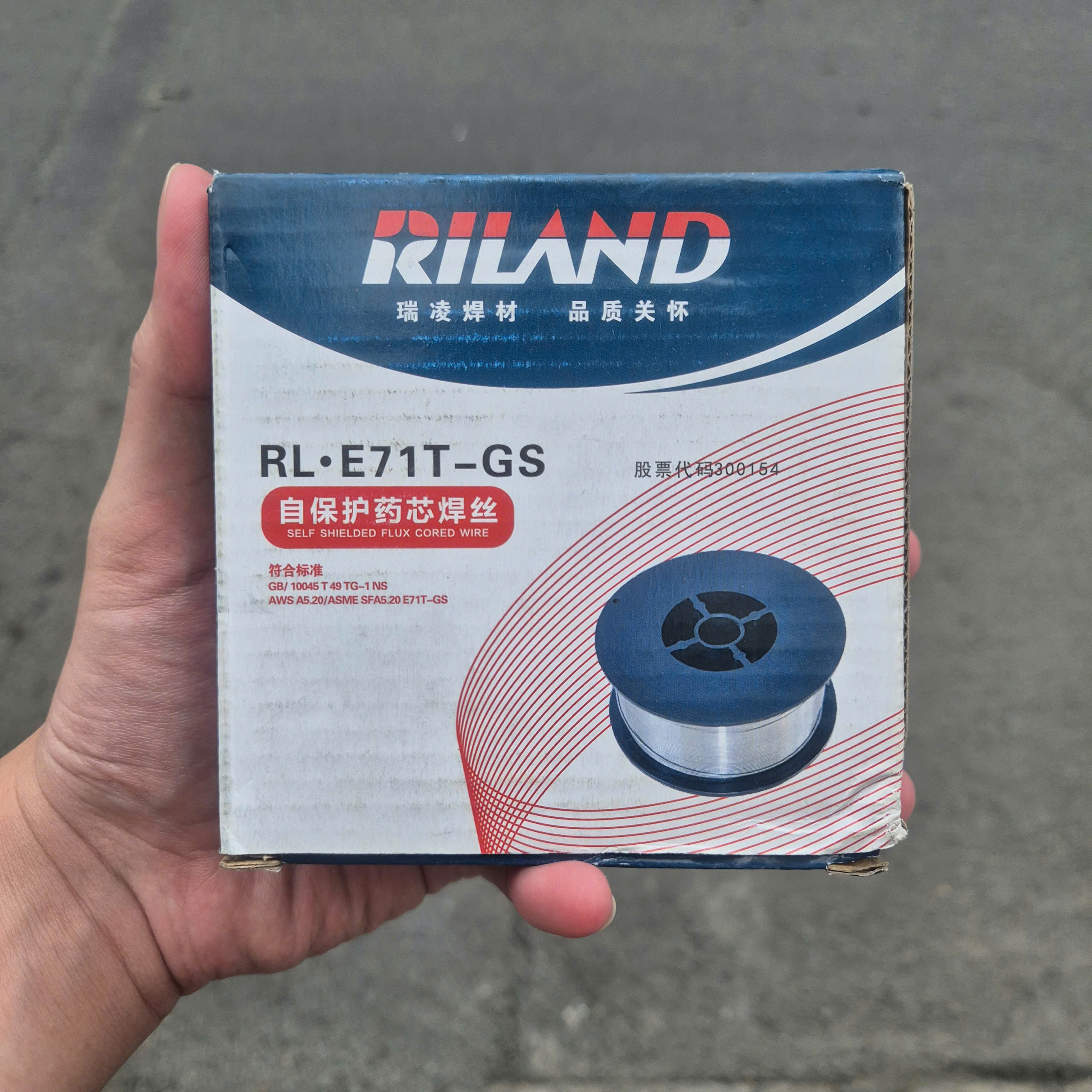Dây hàn lõi thuốc RILAND 1KG 1MM 