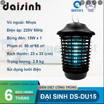 Đèn diệt muỗi, côn trùng Đại Sinh DS-DU15 (Đen xám)