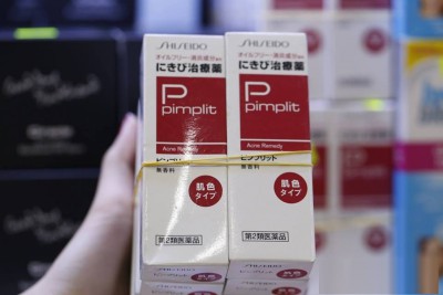 Kem trị mụn Shiseido Pimplit Nhật Bản (18g)