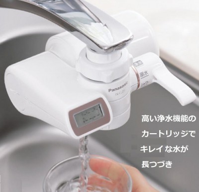 Máy lọc nước trực tiếp tại vòi Panasonic TK-CJ21-PN Nhật Bản 4000 lít