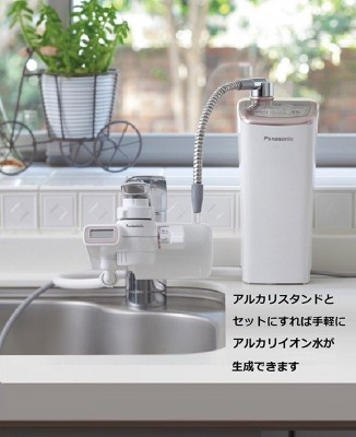Máy lọc nước trực tiếp tại vòi Panasonic TK-CJ21-PN Nhật Bản 4000 lít