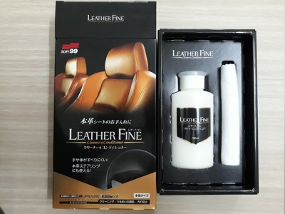  Dung dịch làm sạch và bảo dưỡng ghế da Soft99 - Leather fine cleaner 