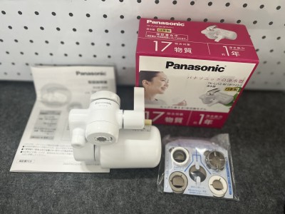 Máy lọc nước trực tiếp tại vòi Panasonic TK-CJ12 (không có đồng hồ)