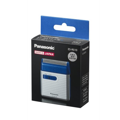 Máy cạo râu Panasonic ES-RS10-A (trắng - xanh - Made in Japan) ( Máy không kèm PIN )