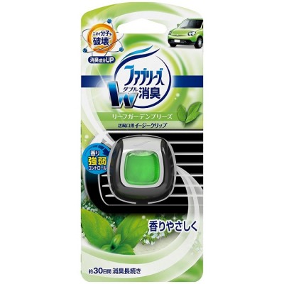 Nước hoa ô tô Nhật Bản