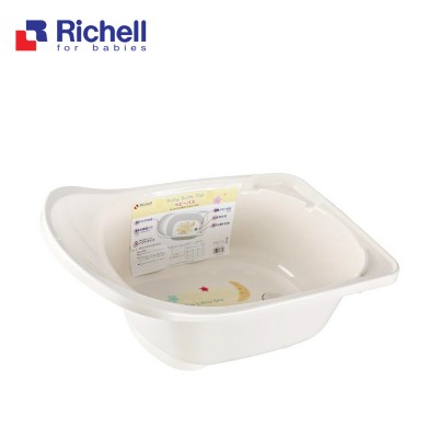 Chậu tắm giữ nhiệt Richell RC53311 - Nhật Bản
