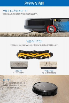 Robot lau nhà  và hút bụi Nhật Bản ECOVACS DEEBOT N79T