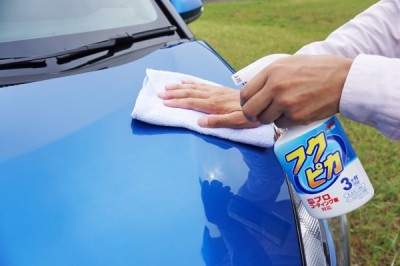 Chai xịt phủ bóng sơn xe ô tô - Soft99 Fukupika Spray Advance (3 tháng)