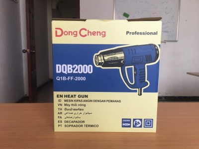 Máy thổi hơi nóng Dongcheng DQB2000