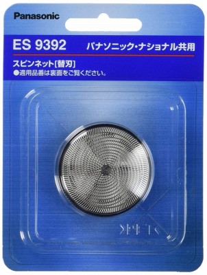 Lưỡi máy cạo râu Panasonic ES9322