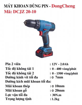 Máy khoan dùng pin DongCheng DCJZ 20-10