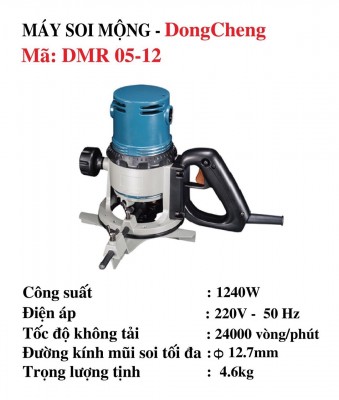 Máy soi mộng DongCheng DMR 05-12 