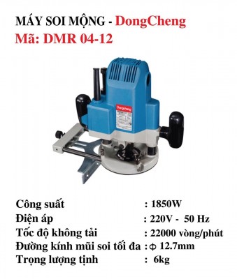 Máy phay Dongcheng DMR04-12, Cỡ mũi 12,7mm