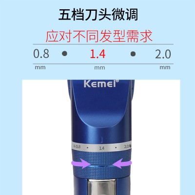 Tông đơ cắt tóc Kemei  KM-1086