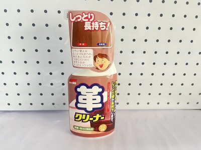 Dung dịch vệ sinh - bảo dưỡng đồ da Leather surface cleaner Soft99 | Japan