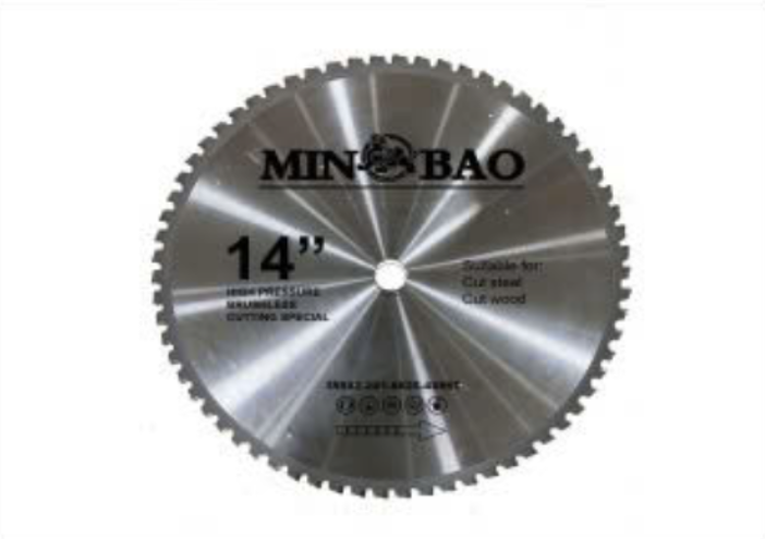 Lưỡi cưa hợp kim 355mm MINBAO 355x2.2x1.8x25.4x66T
