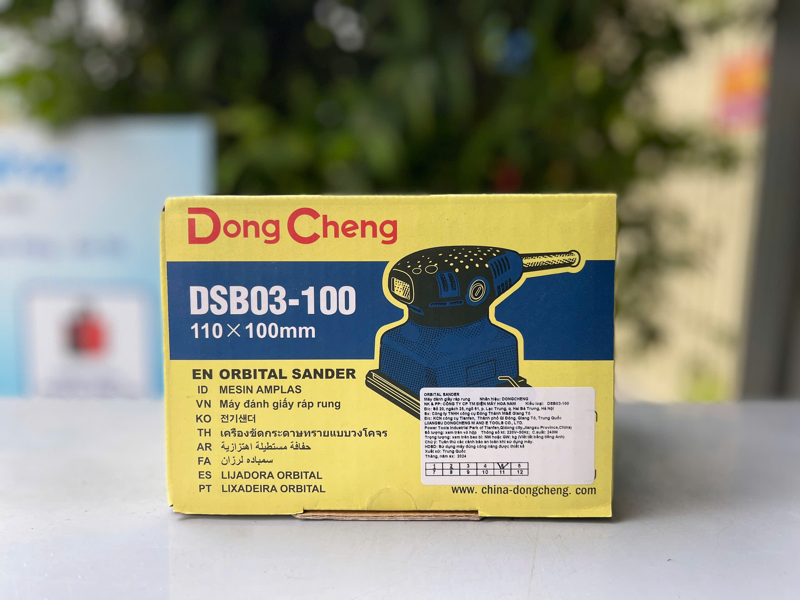 Máy Chà Nhám Rung 240W Dongcheng DSB03-100