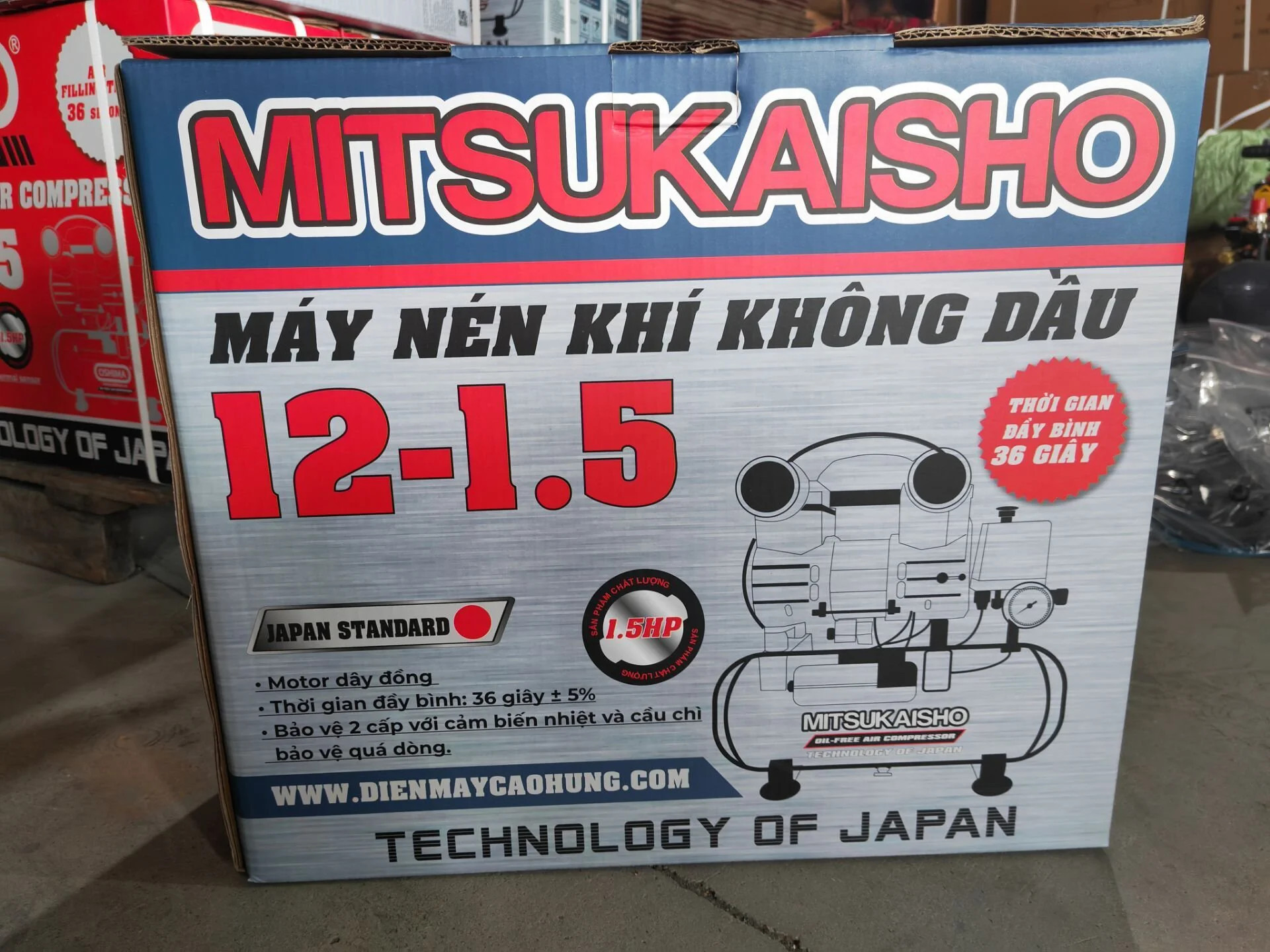 Máy nén khí không dầu 12L 1.5HP Mitsukaisho 12-1.5