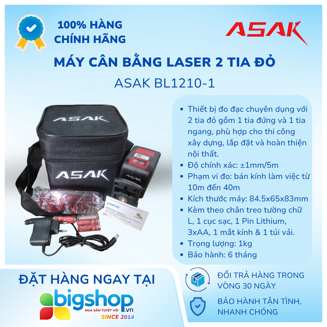 ASAK BL1210-1