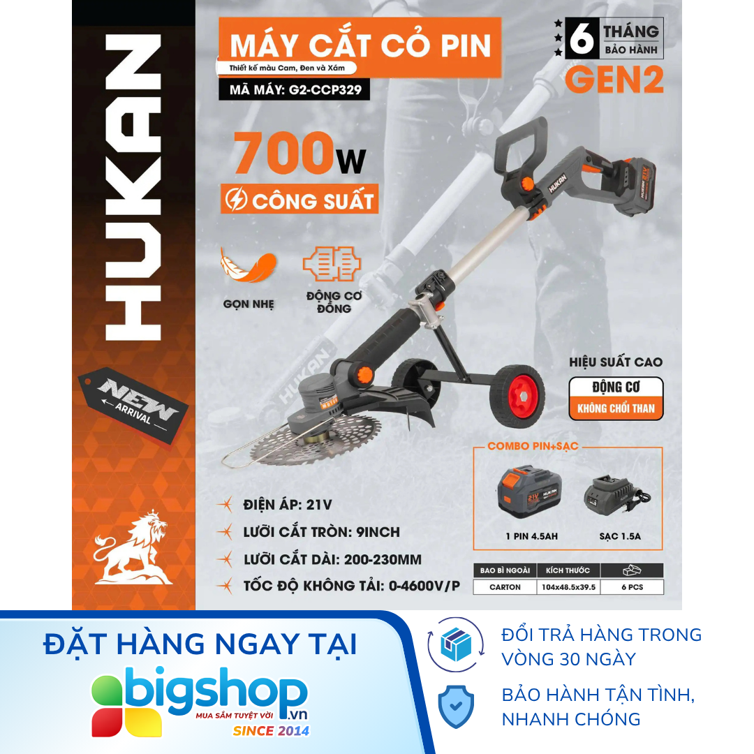 Máy cắt cỏ dùng pin HUKAN G2-CCP329 (GEN 2)