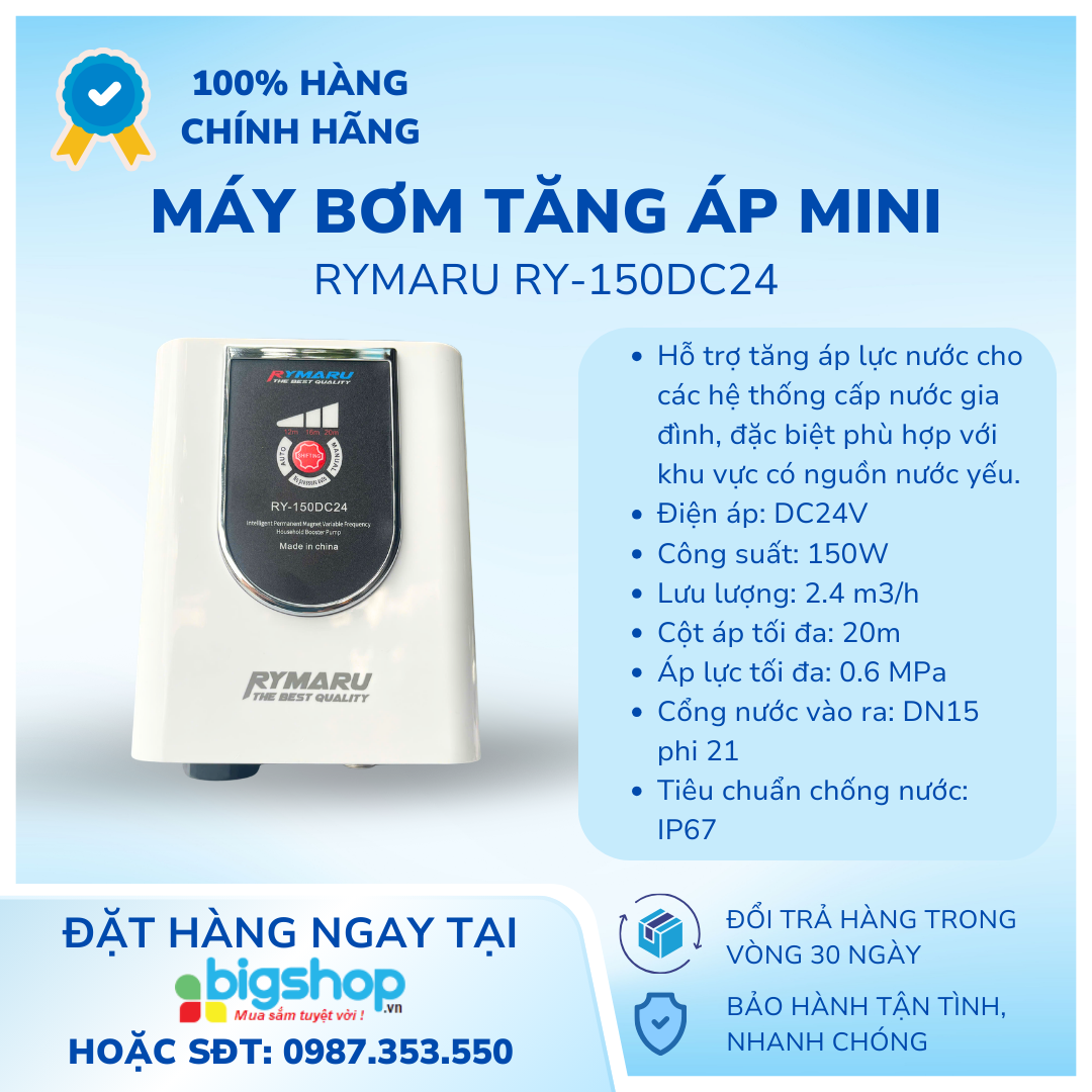 Máy Bơm Tăng Áp Mini 150W, Chống Nước IP67 RYMARU RY-150DC24