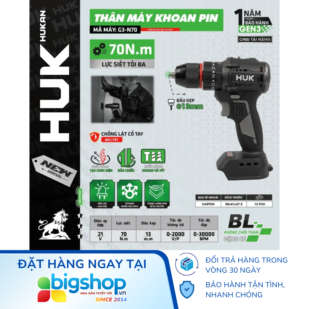 Máy khoan pin HUKAN G3-N70 (GEN 3, lực siết 70Nm)