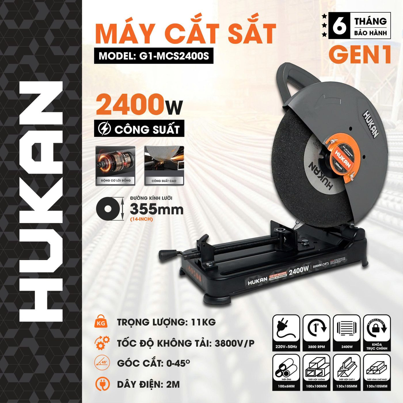 Máy cắt sắt 2400W 355MM HUKAN G1-MCS2400S (Gen 1)