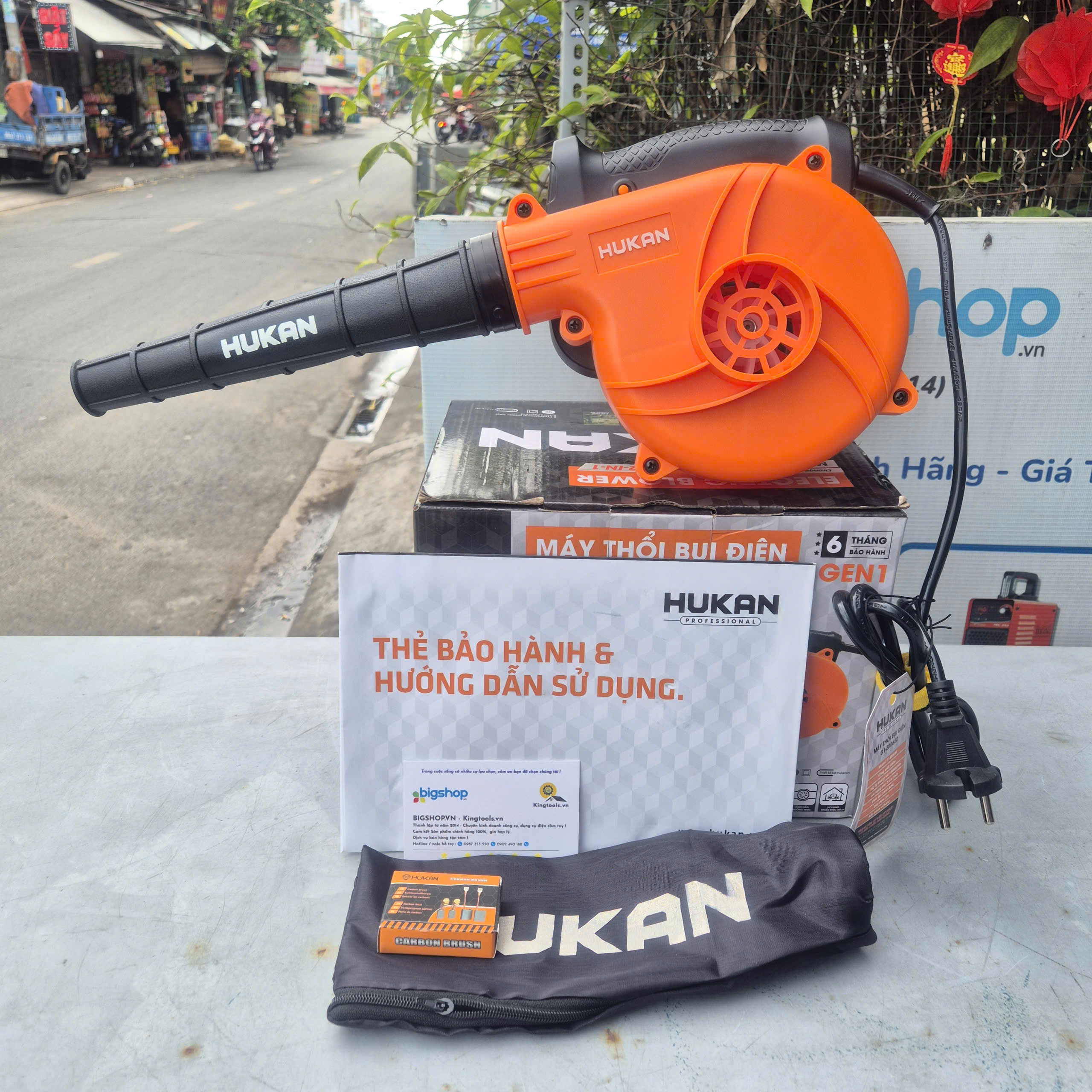 Máy thổi bụi điện 650W HUKAN G1-EB0650