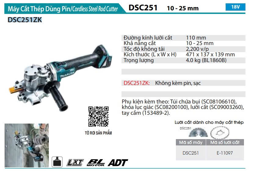 MÁY CẮT THÉP DÙNG PIN 18V MAKITA- DSC251ZK( chưa pin và sạc)