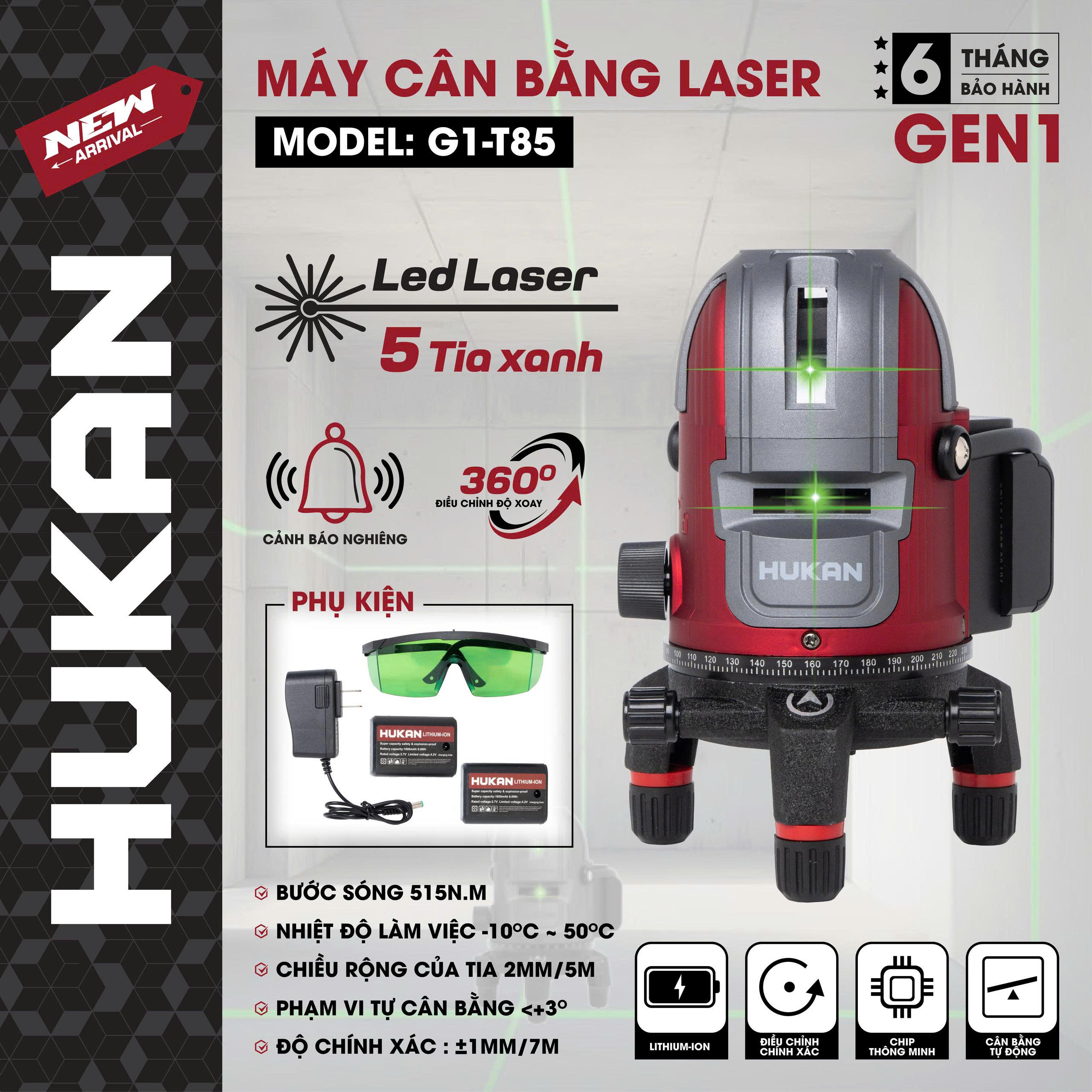 Máy cân bằng laser 5 tia xanh 515N.m HUKAN G1-T85
